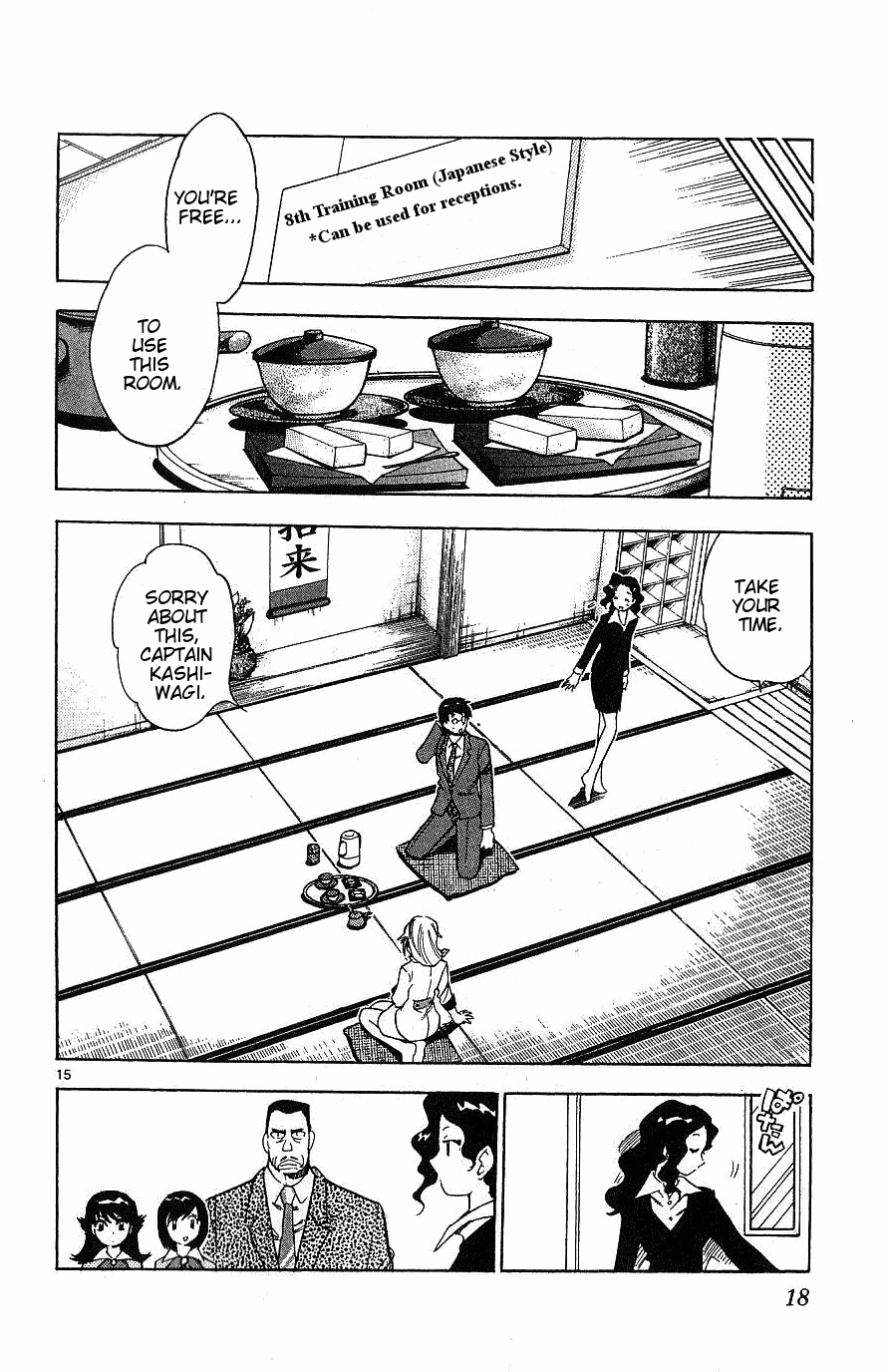 Zettai Karen Children Volume 11 19