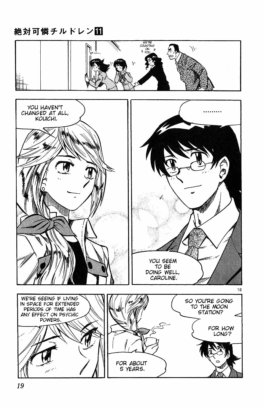 Zettai Karen Children Volume 11 20