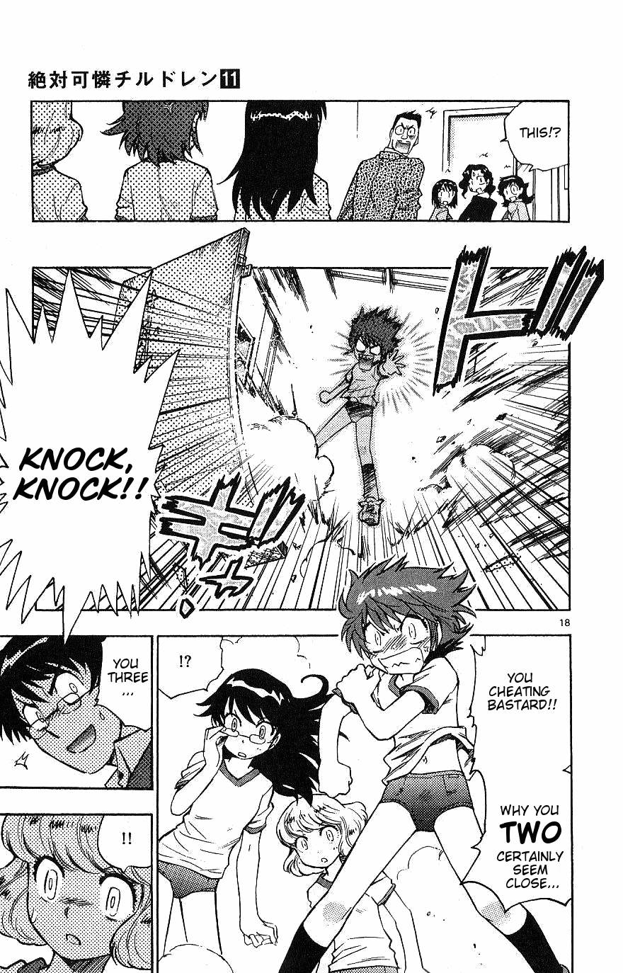 Zettai Karen Children Volume 11 22