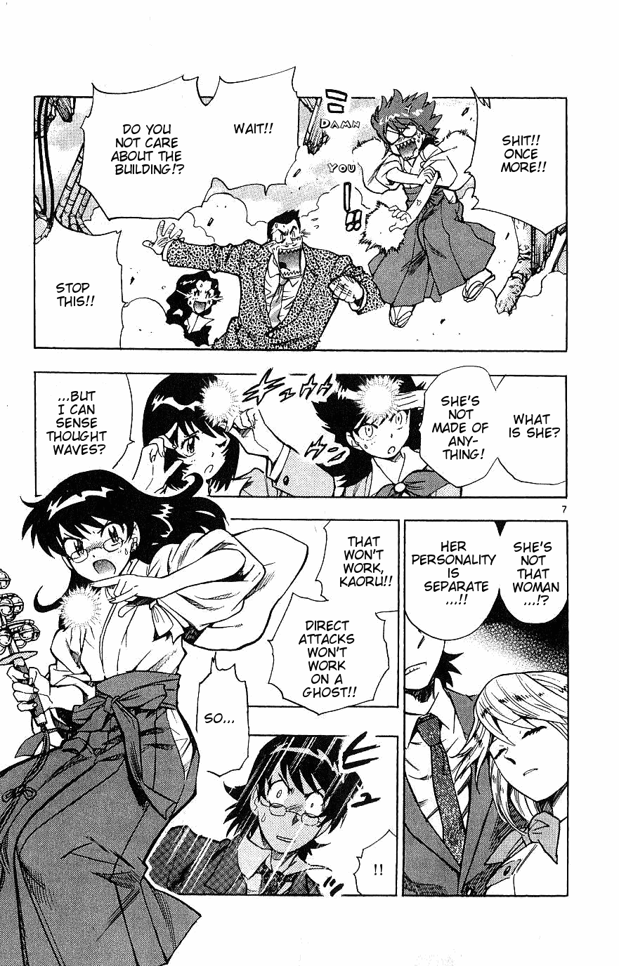 Zettai Karen Children Volume 11 30
