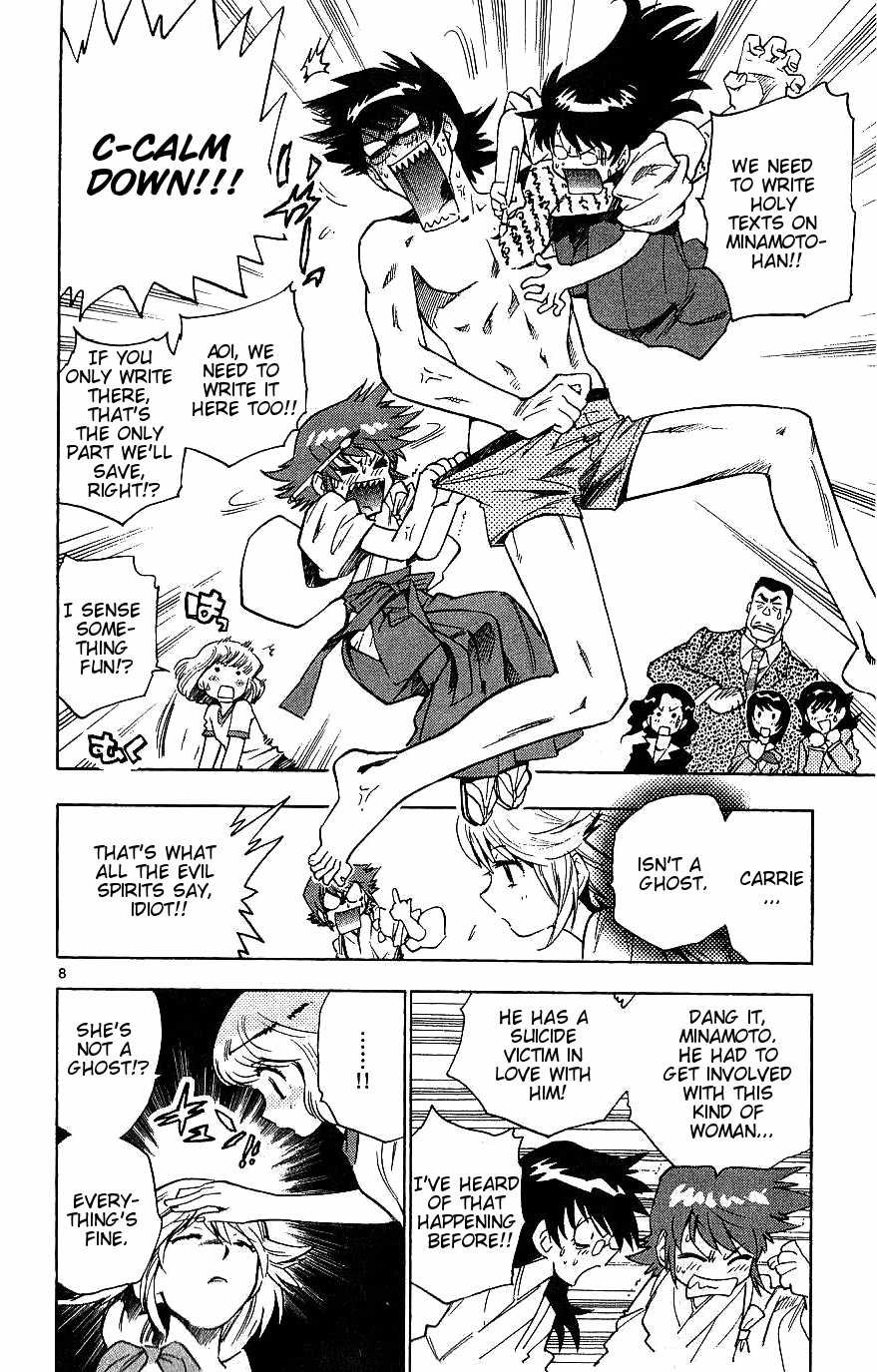 Zettai Karen Children Volume 11 31
