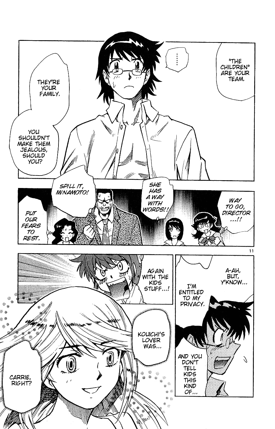 Zettai Karen Children Volume 11 34