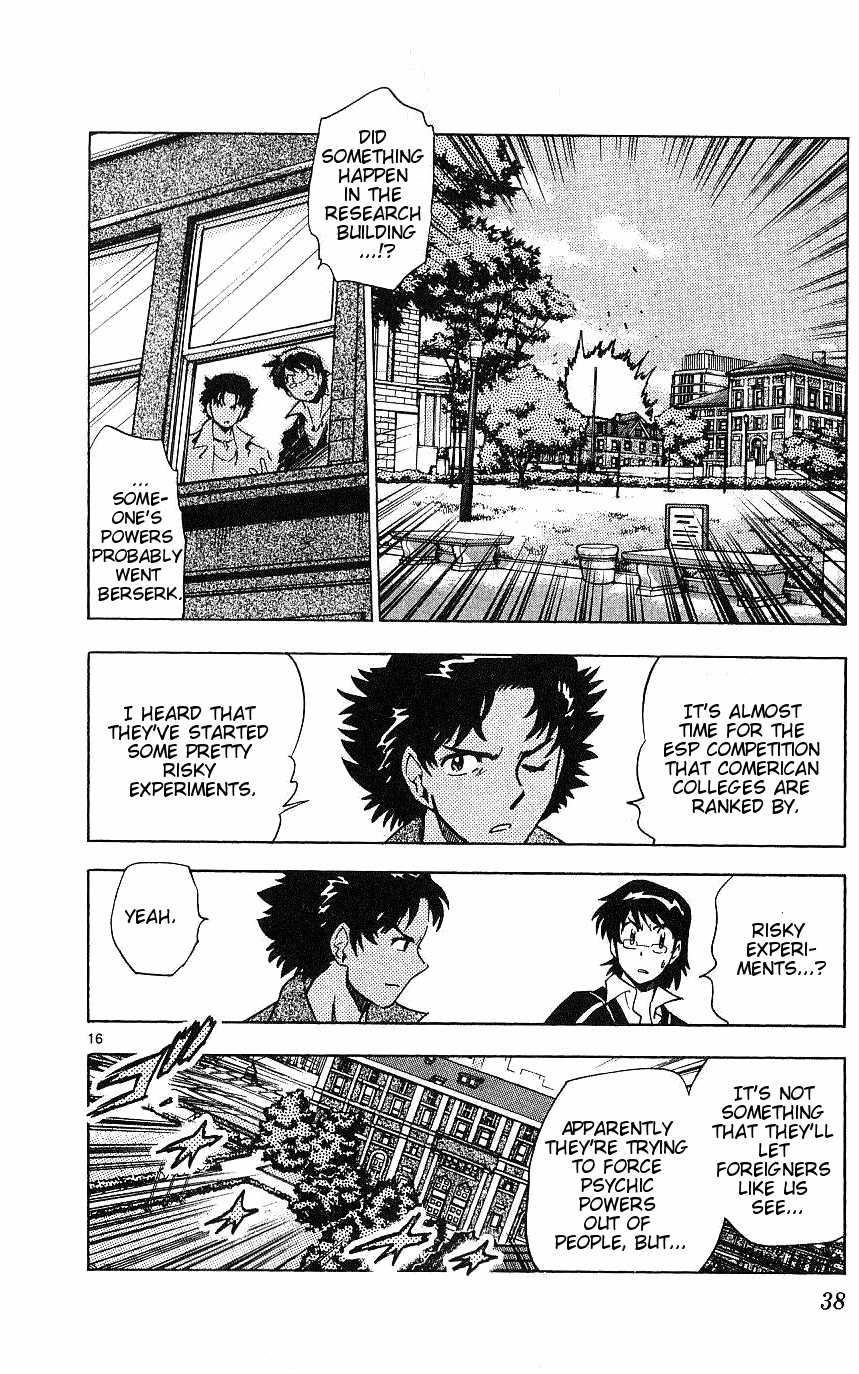 Zettai Karen Children Volume 11 39