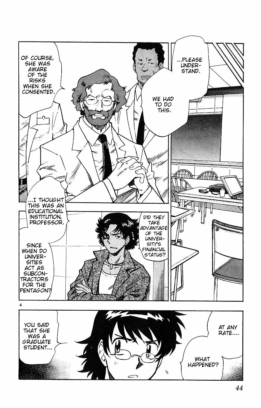 Zettai Karen Children Volume 11 45