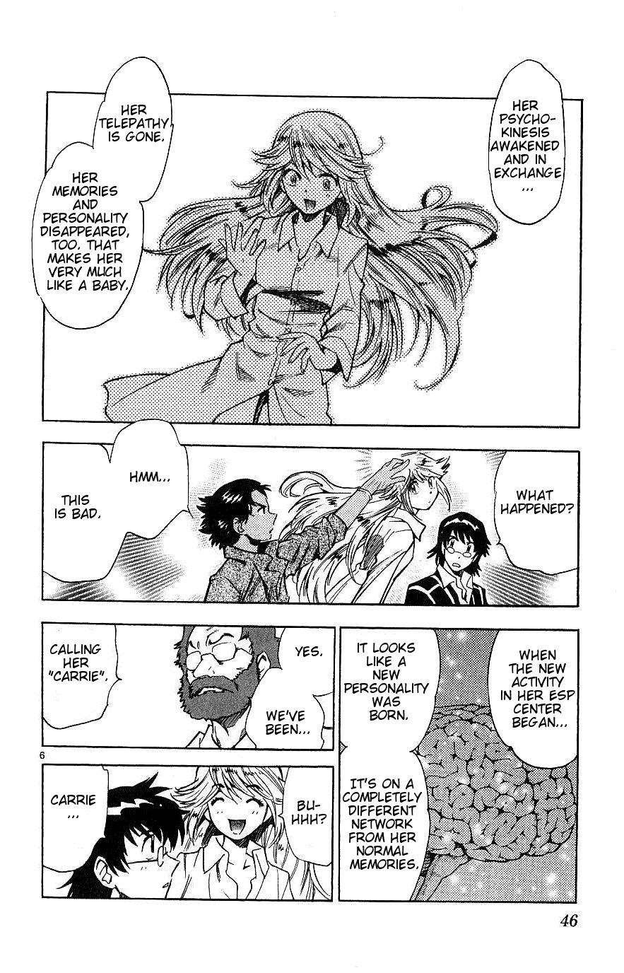 Zettai Karen Children Volume 11 47