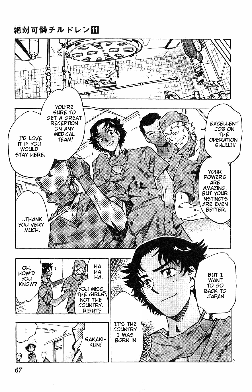 Zettai Karen Children Volume 11 68