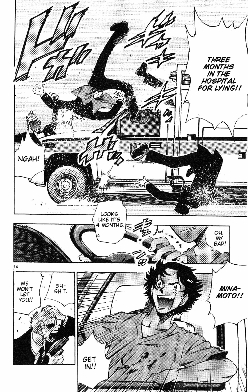 Zettai Karen Children Volume 11 73