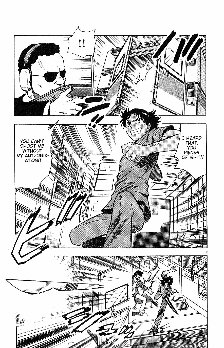 Zettai Karen Children Volume 11 80