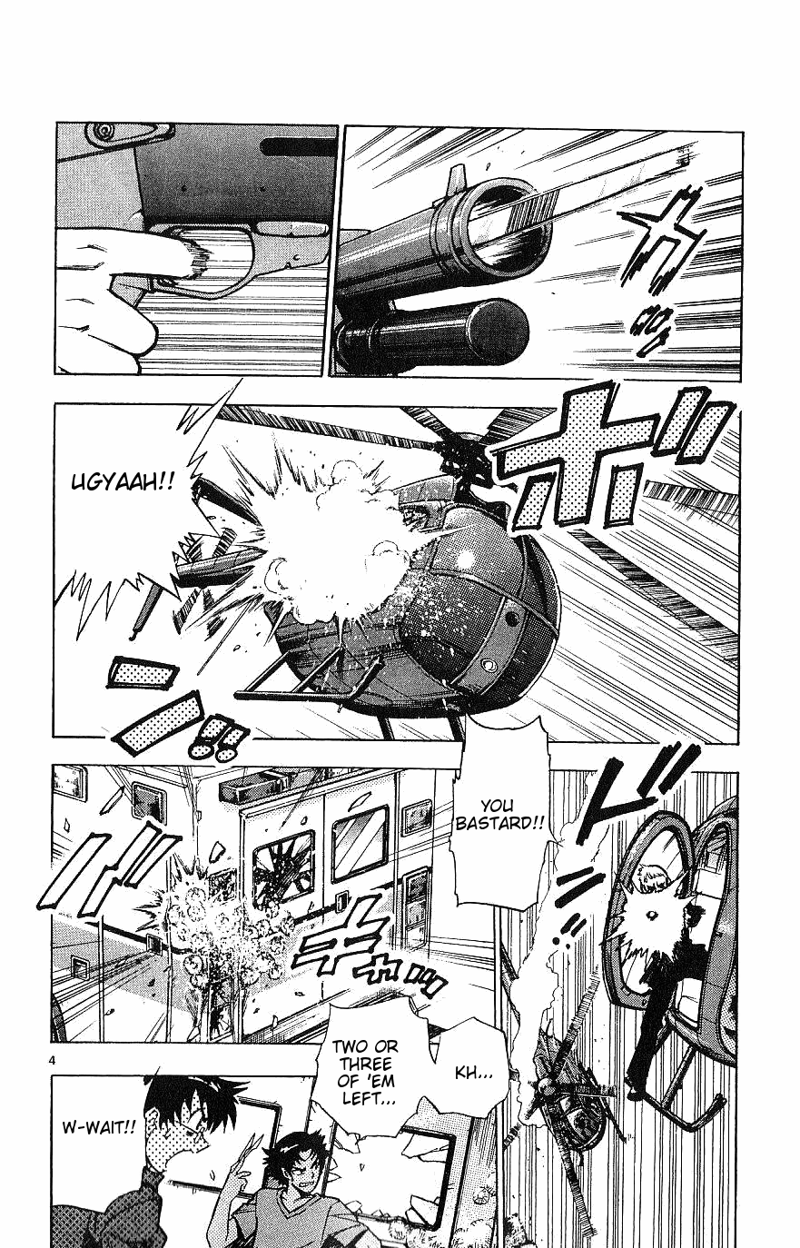Zettai Karen Children Volume 11 81