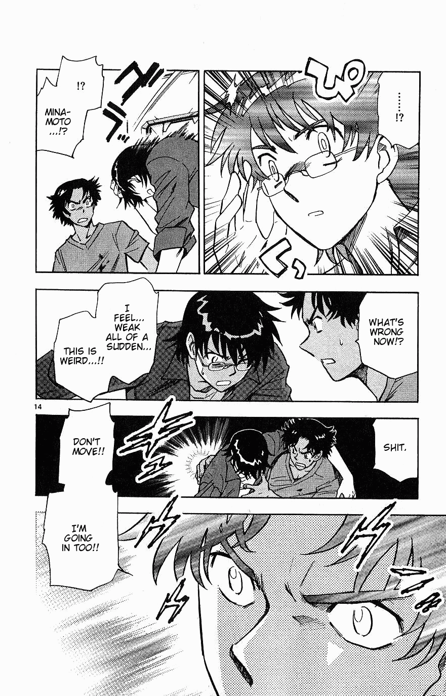 Zettai Karen Children Volume 11 91