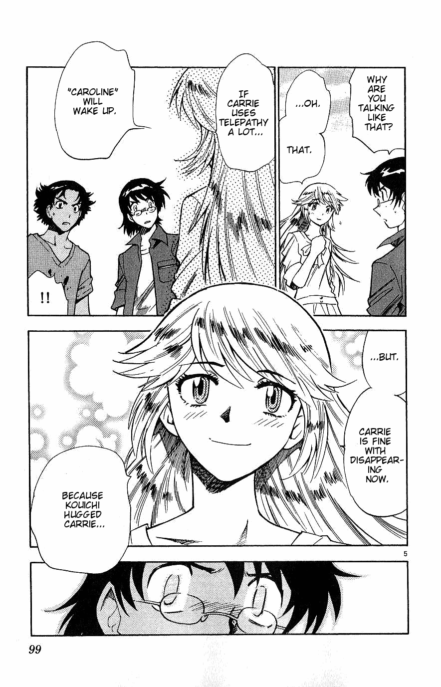Zettai Karen Children Volume 11 100