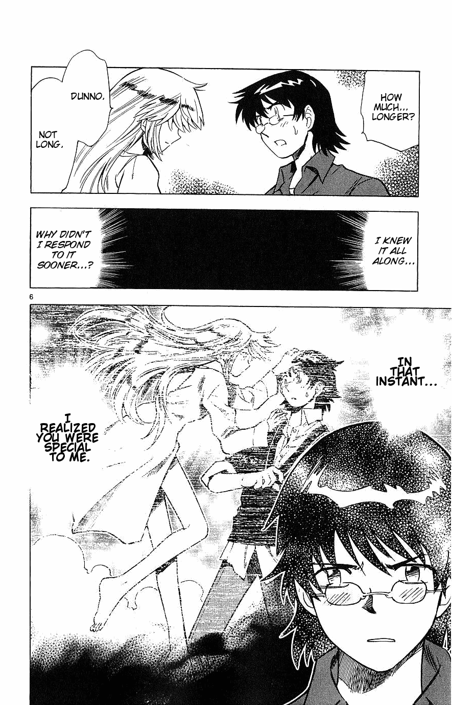 Zettai Karen Children Volume 11 101
