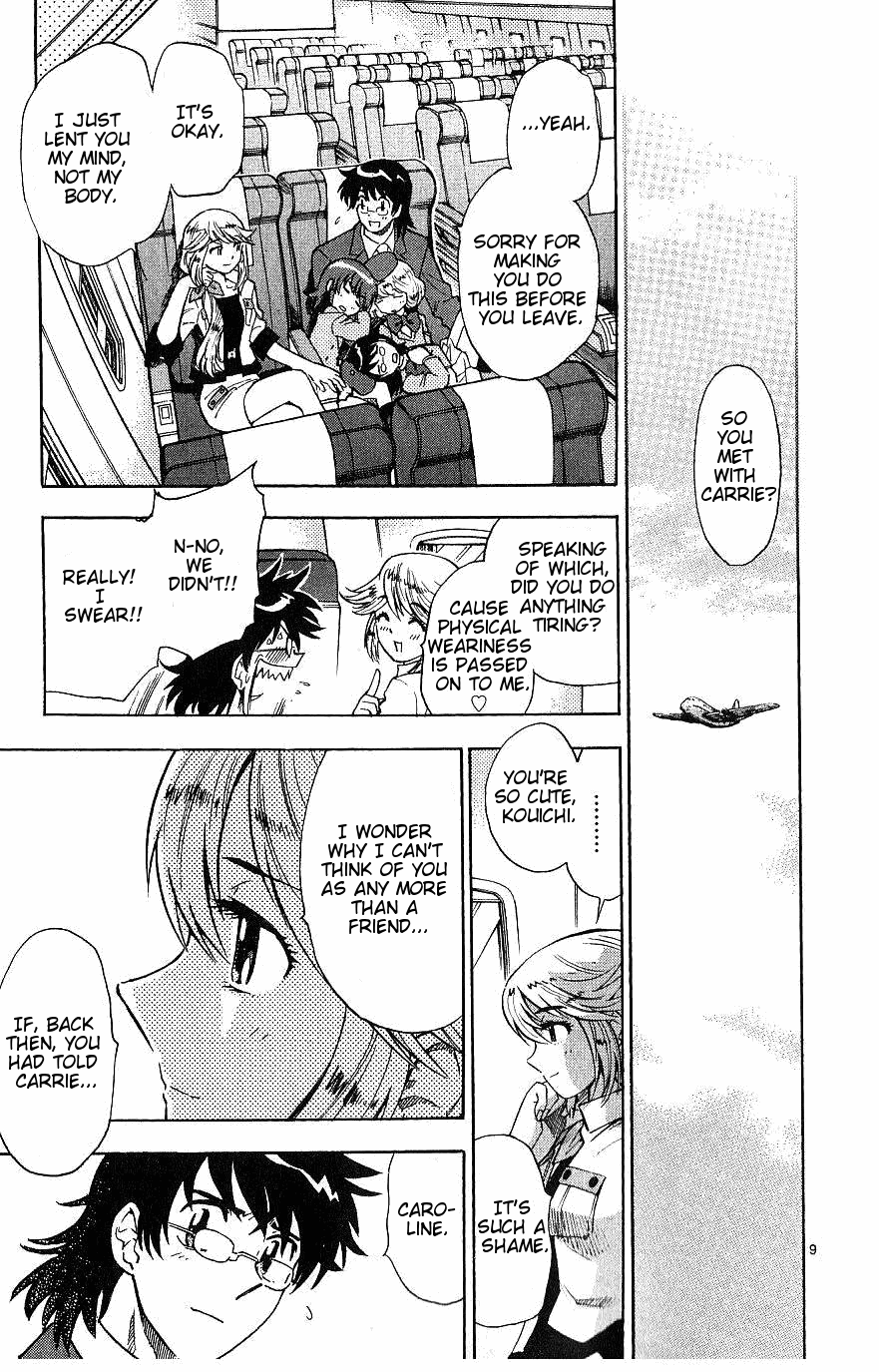 Zettai Karen Children Volume 11 104