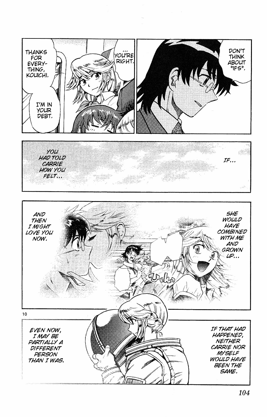 Zettai Karen Children Volume 11 105