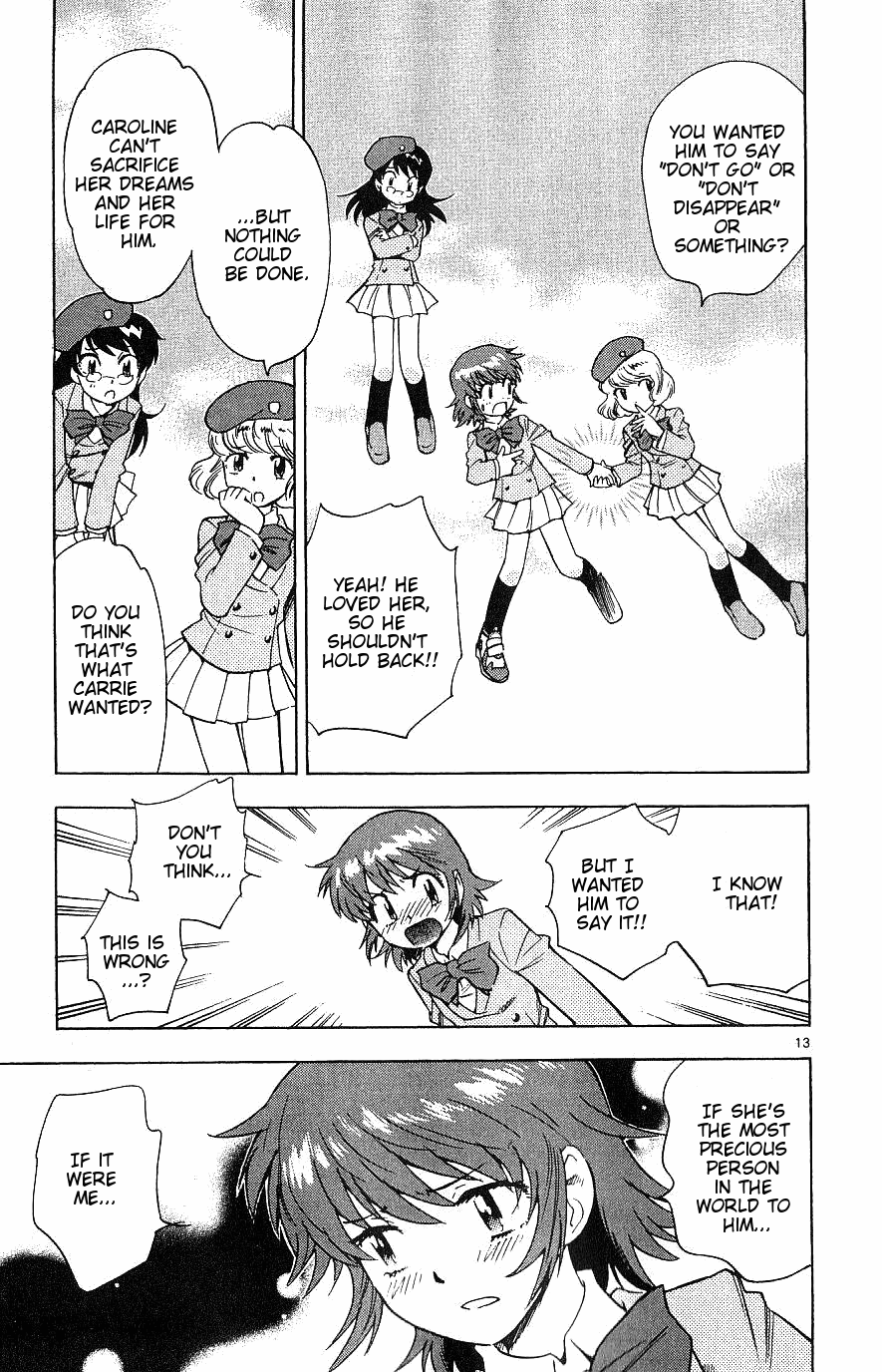 Zettai Karen Children Volume 11 108