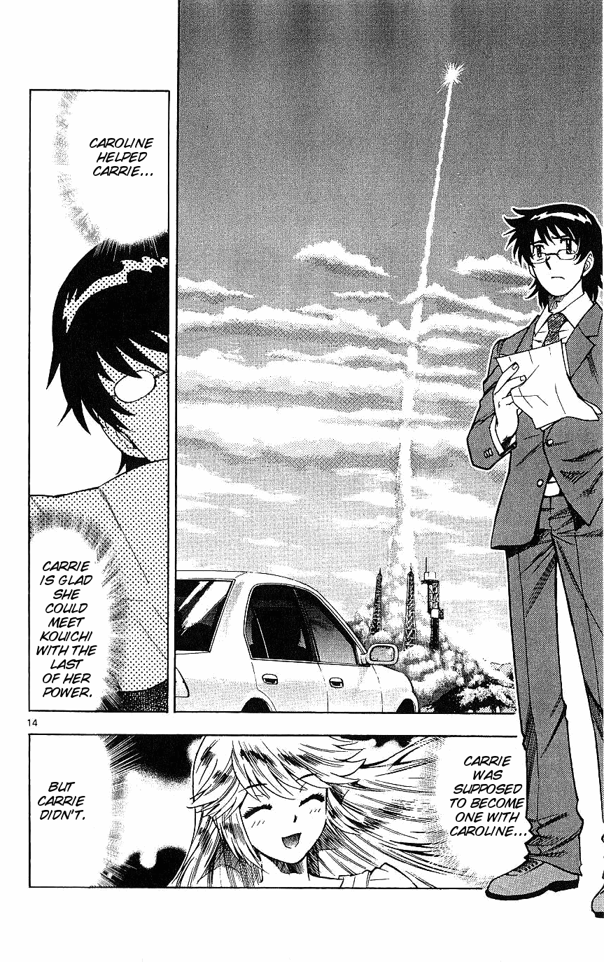 Zettai Karen Children Volume 11 109