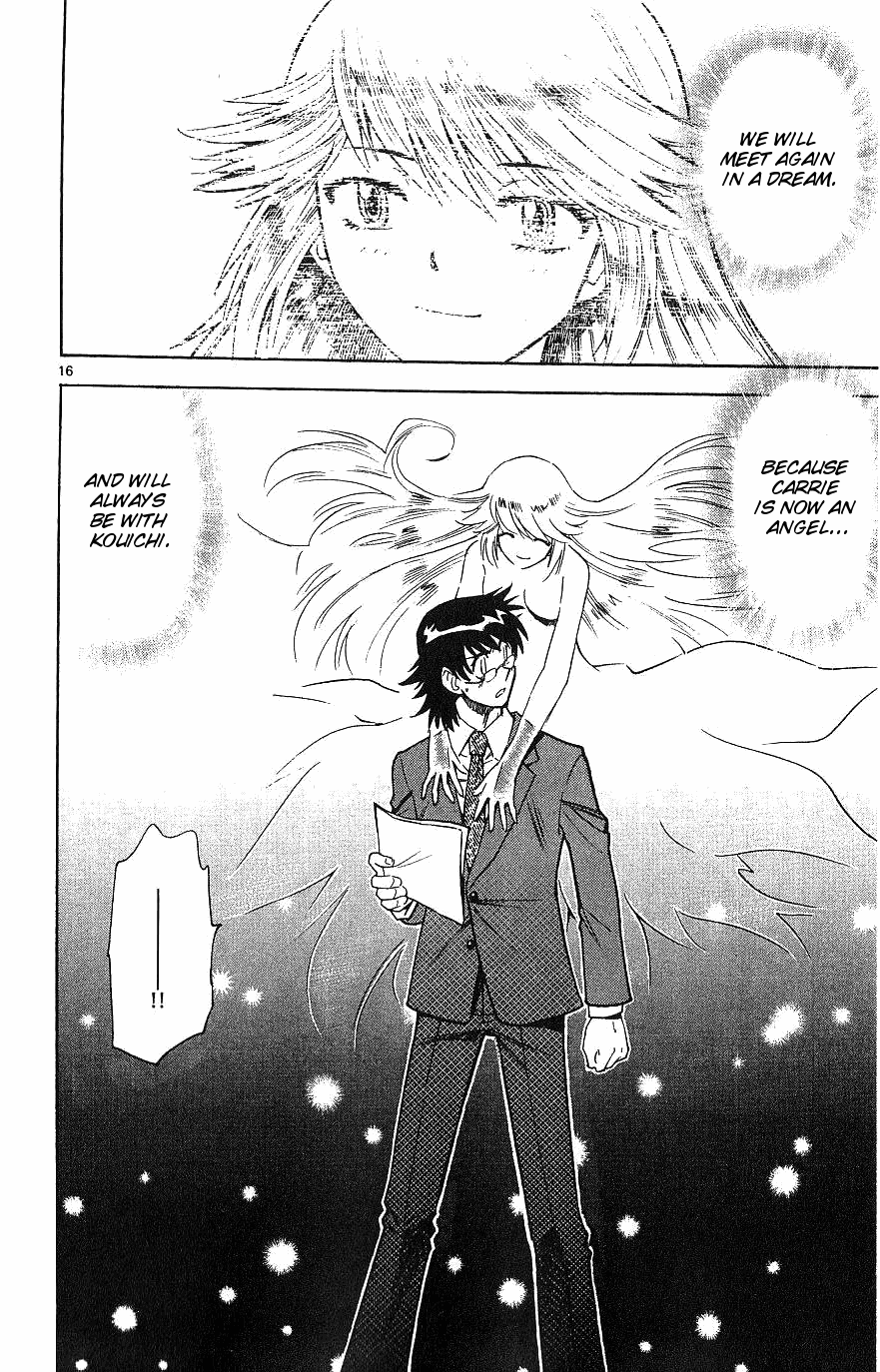 Zettai Karen Children Volume 11 111