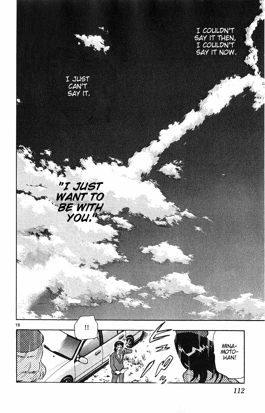 Zettai Karen Children Volume 11 113