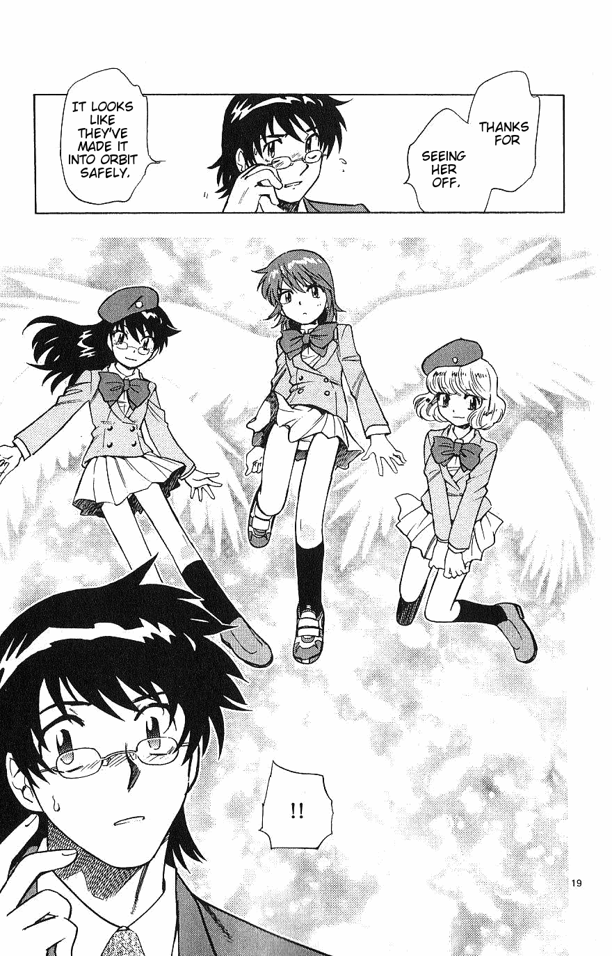 Zettai Karen Children Volume 11 114