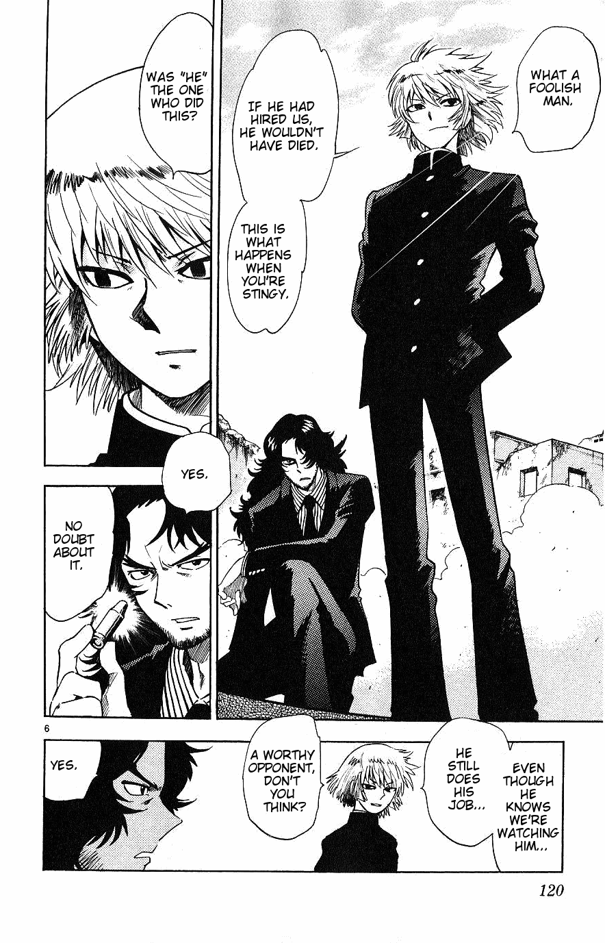 Zettai Karen Children Volume 11 121