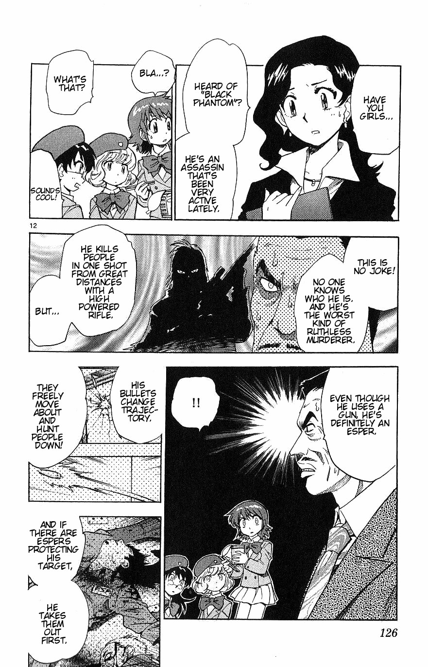 Zettai Karen Children Volume 11 127