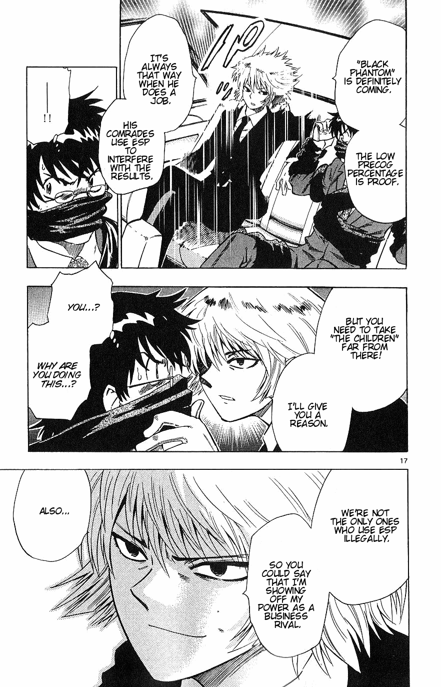 Zettai Karen Children Volume 11 132