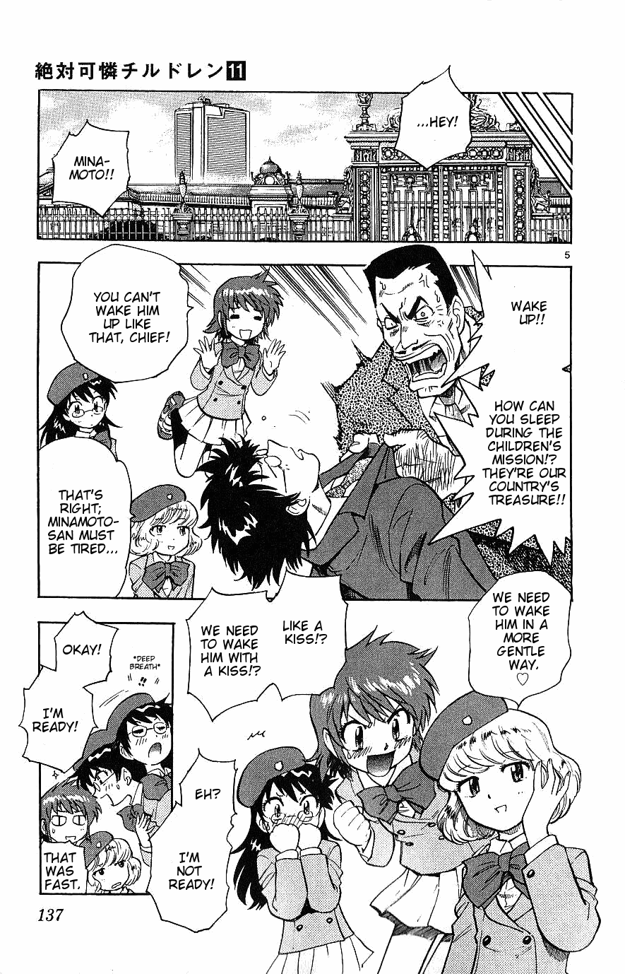 Zettai Karen Children Volume 11 138