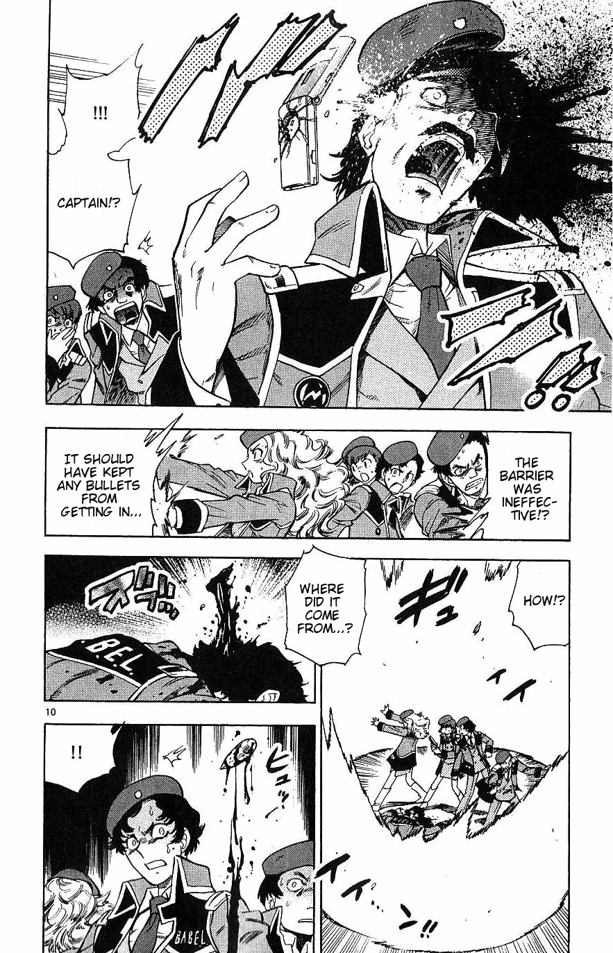 Zettai Karen Children Volume 11 143