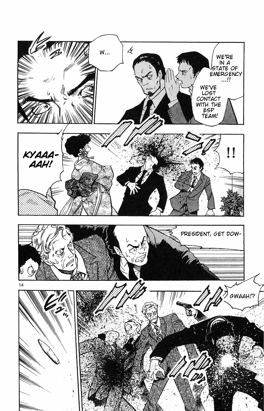 Zettai Karen Children Volume 11 147