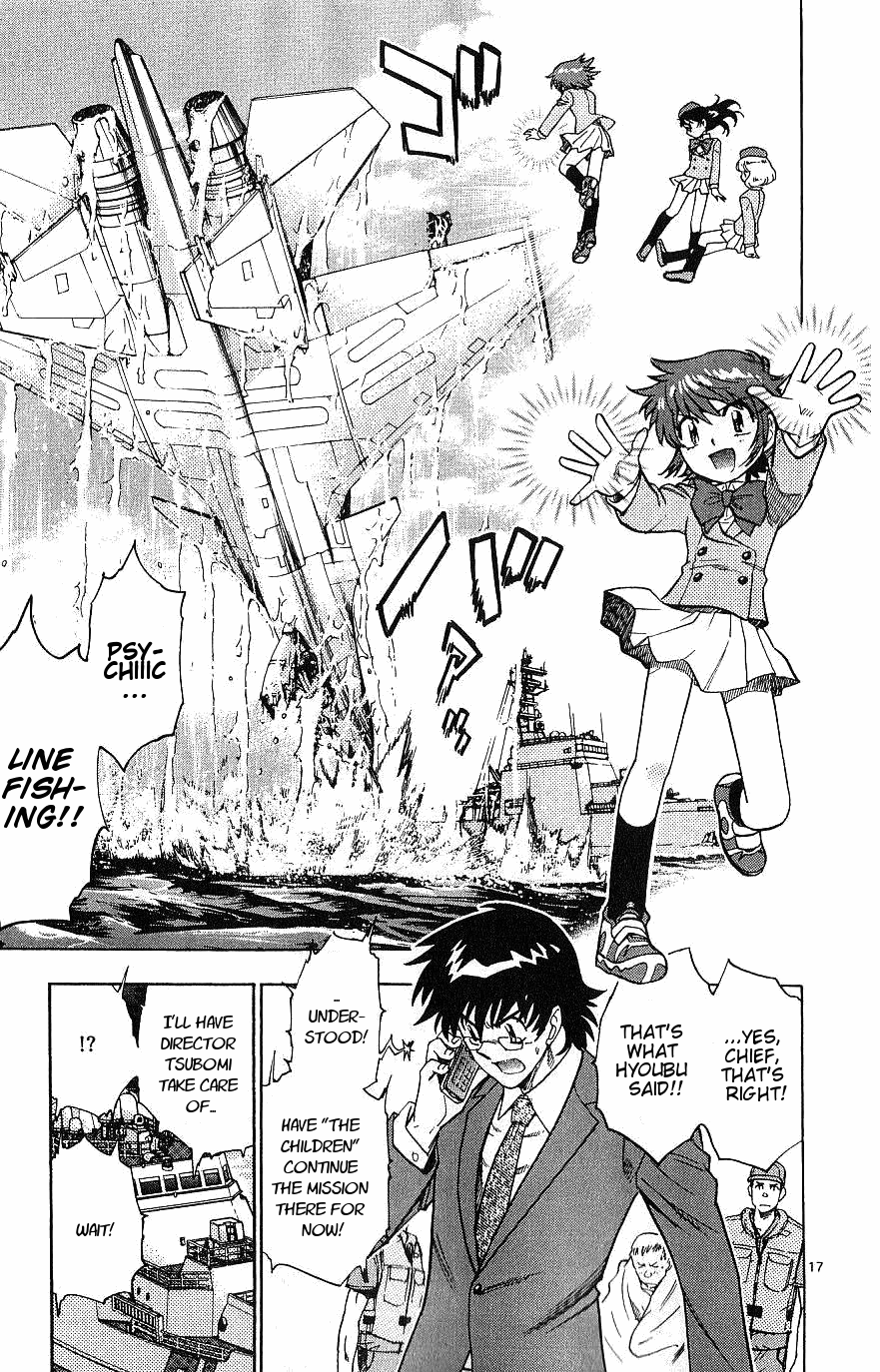 Zettai Karen Children Volume 11 150