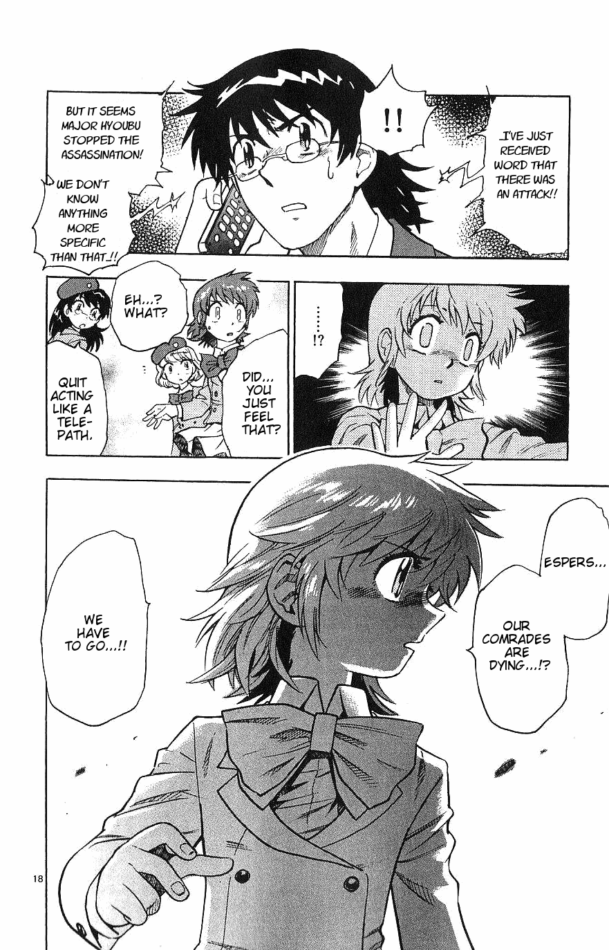 Zettai Karen Children Volume 11 151