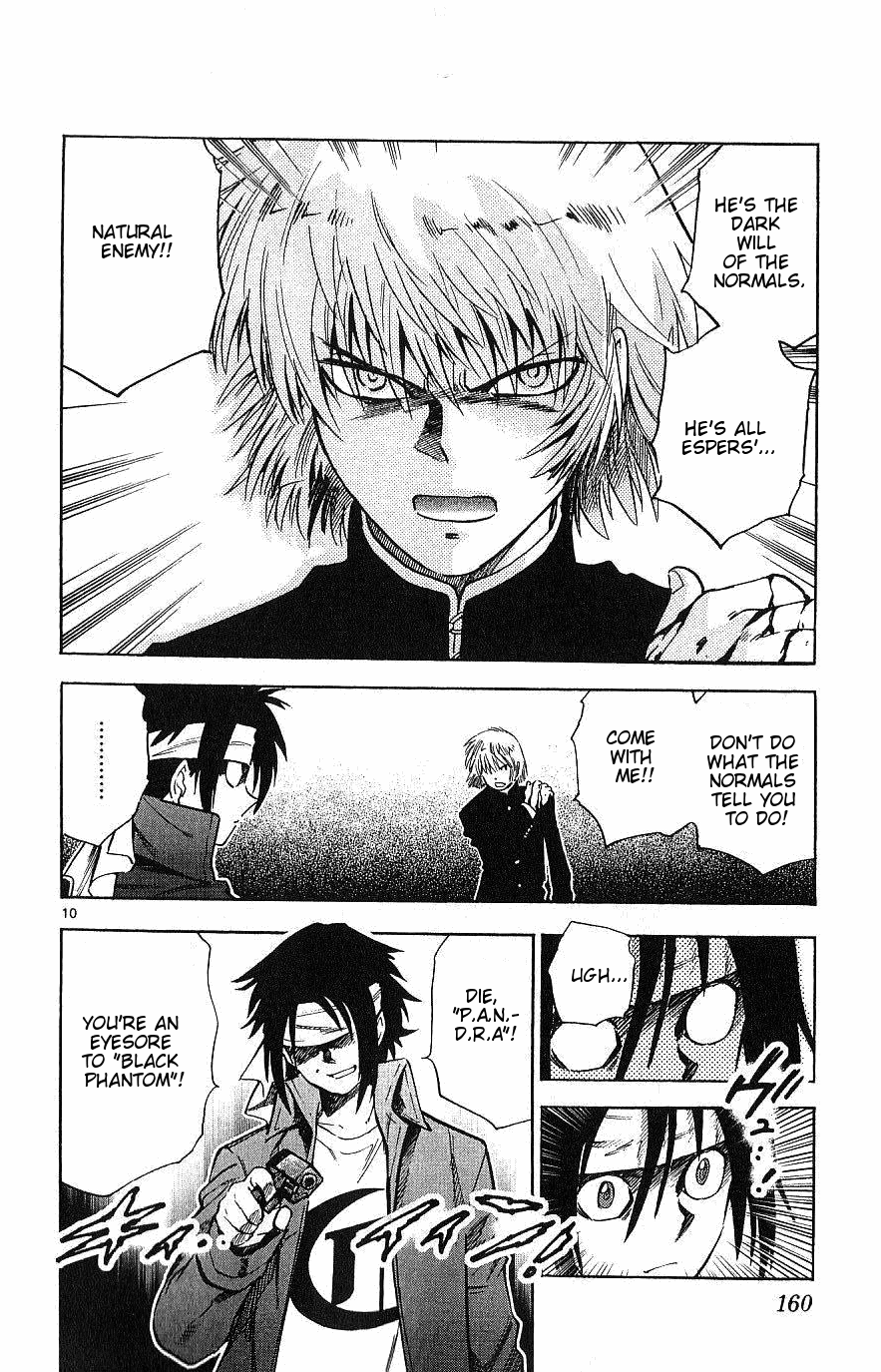 Zettai Karen Children Volume 11 161