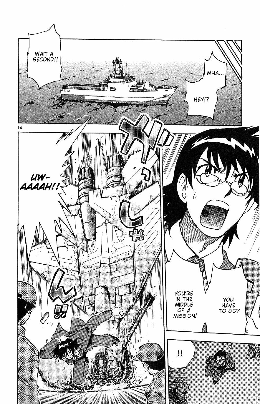 Zettai Karen Children Volume 11 165