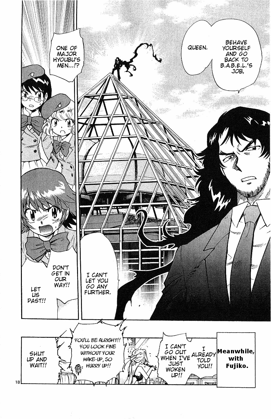 Zettai Karen Children Volume 11 169