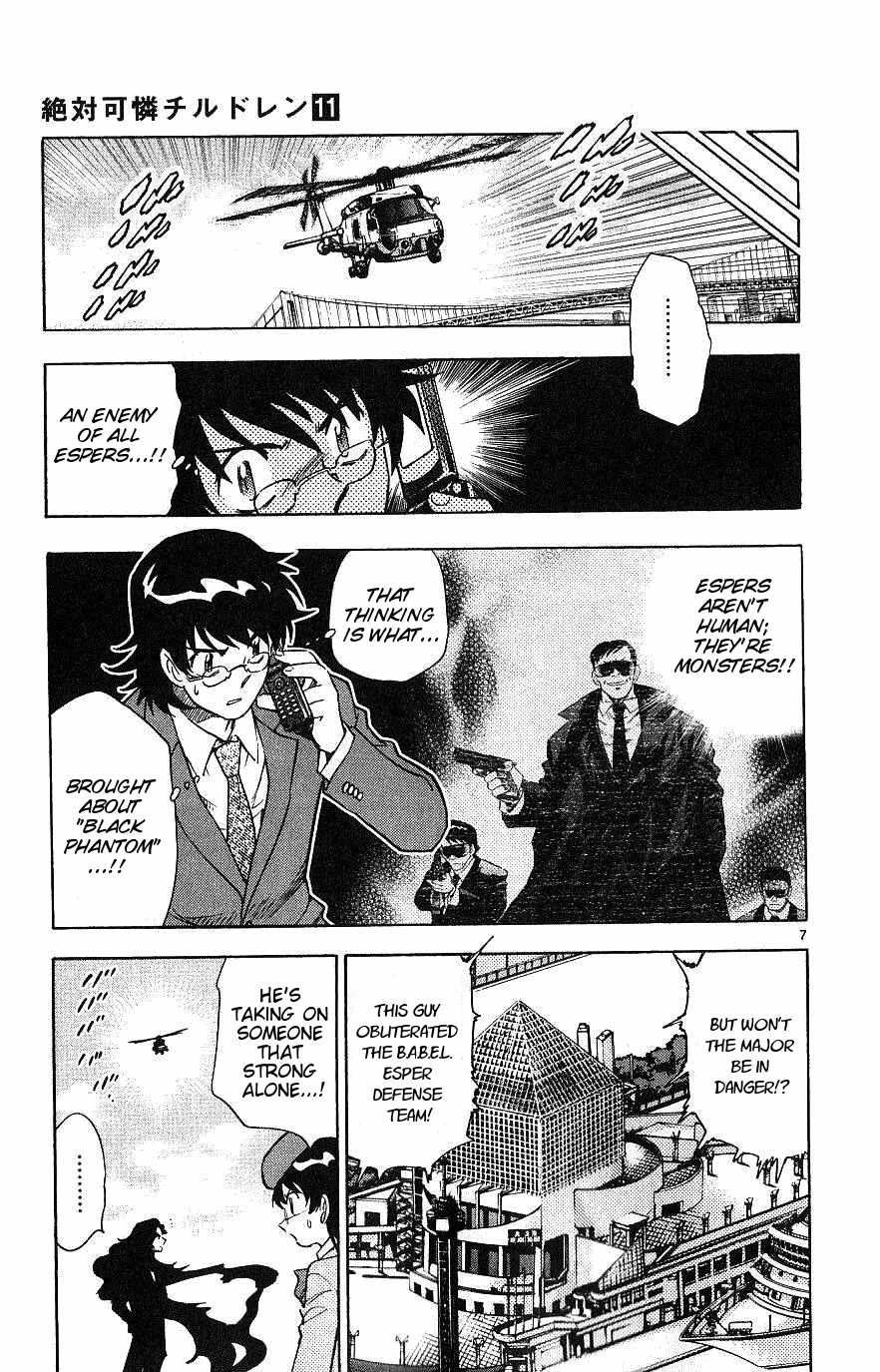 Zettai Karen Children Volume 11 176