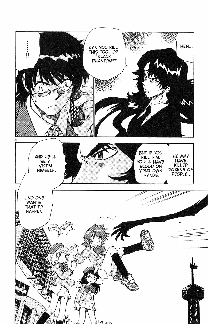 Zettai Karen Children Volume 11 177