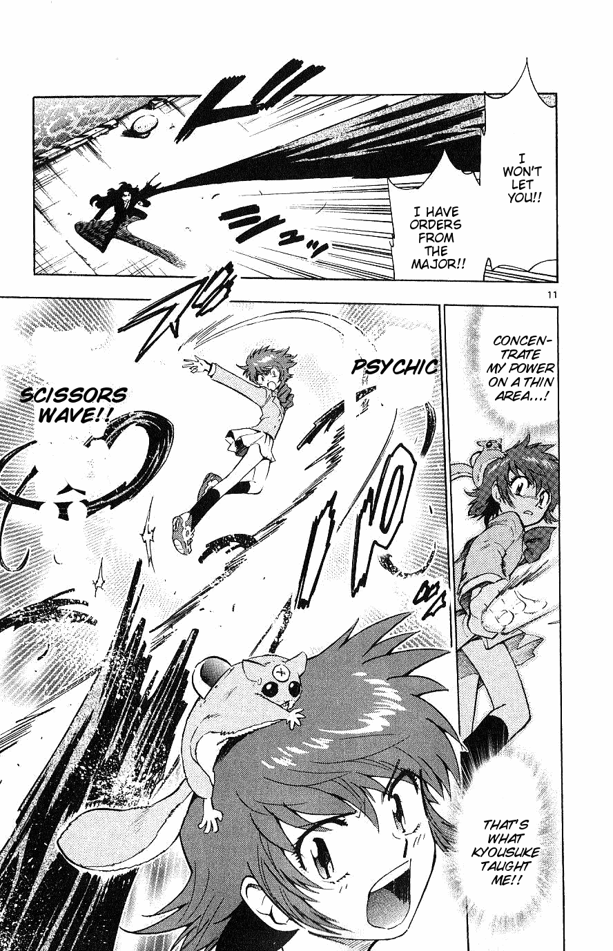Zettai Karen Children Volume 11 180