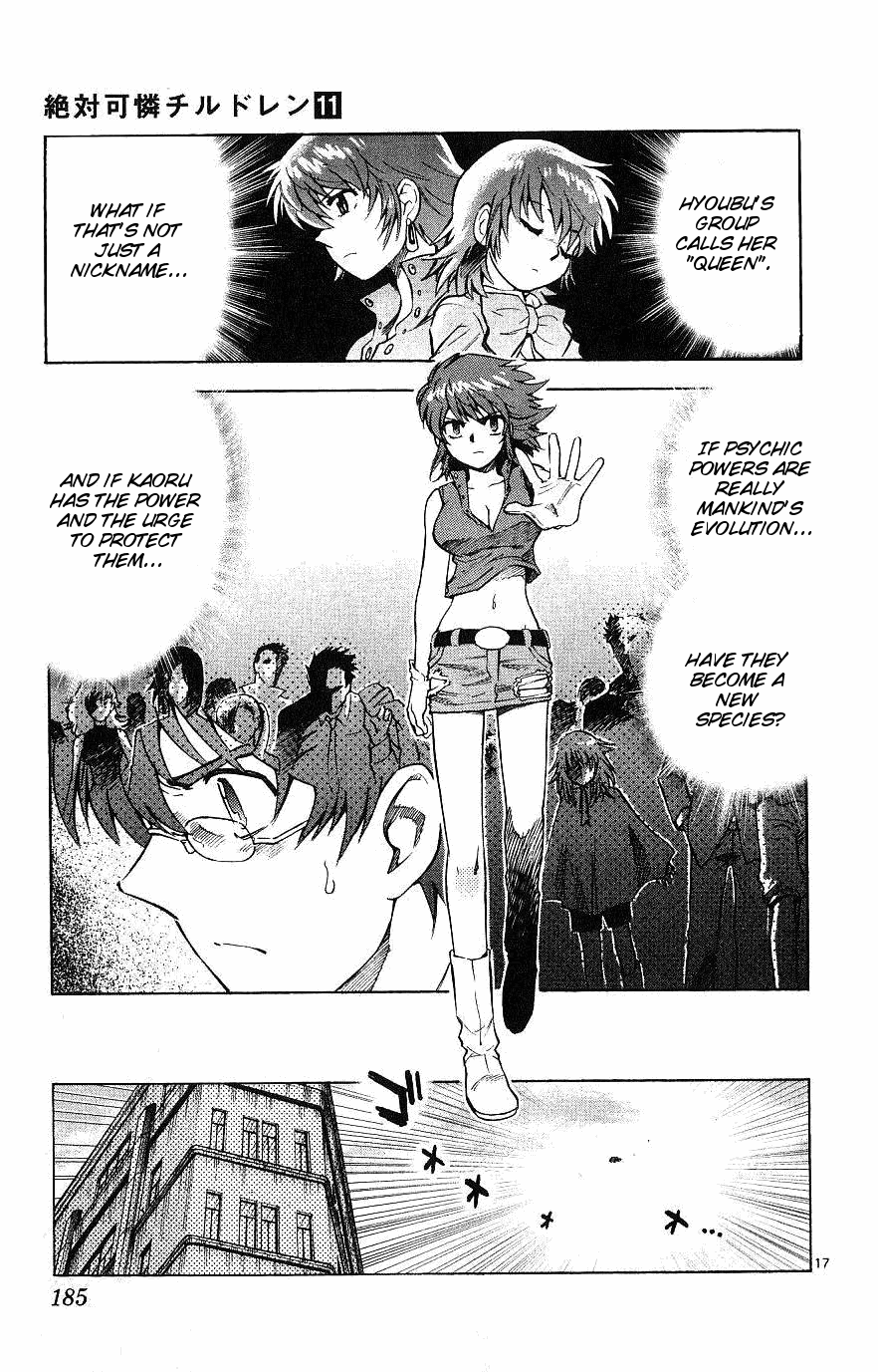 Zettai Karen Children Volume 11 186