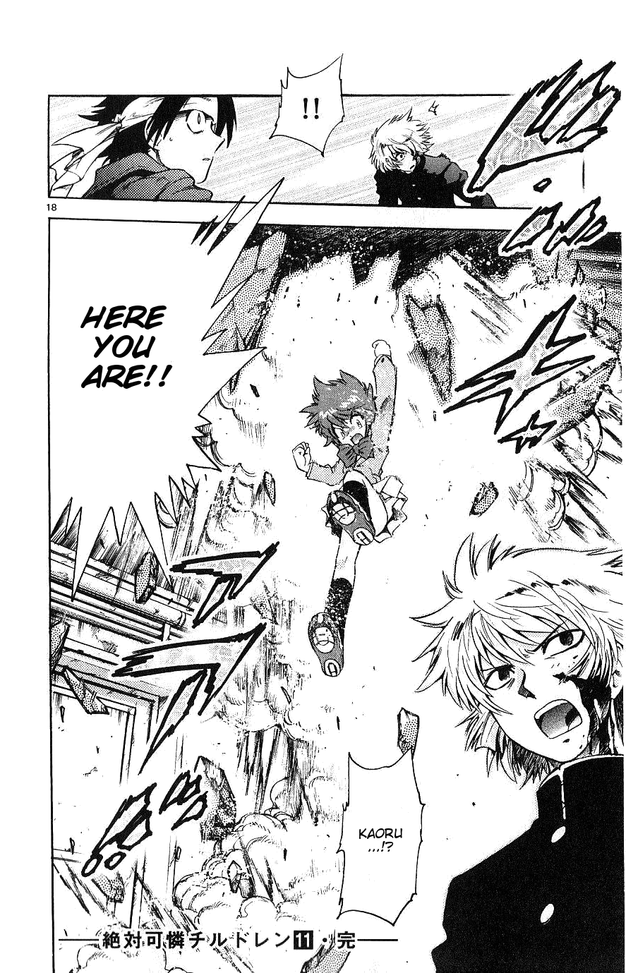 Zettai Karen Children Volume 11 187
