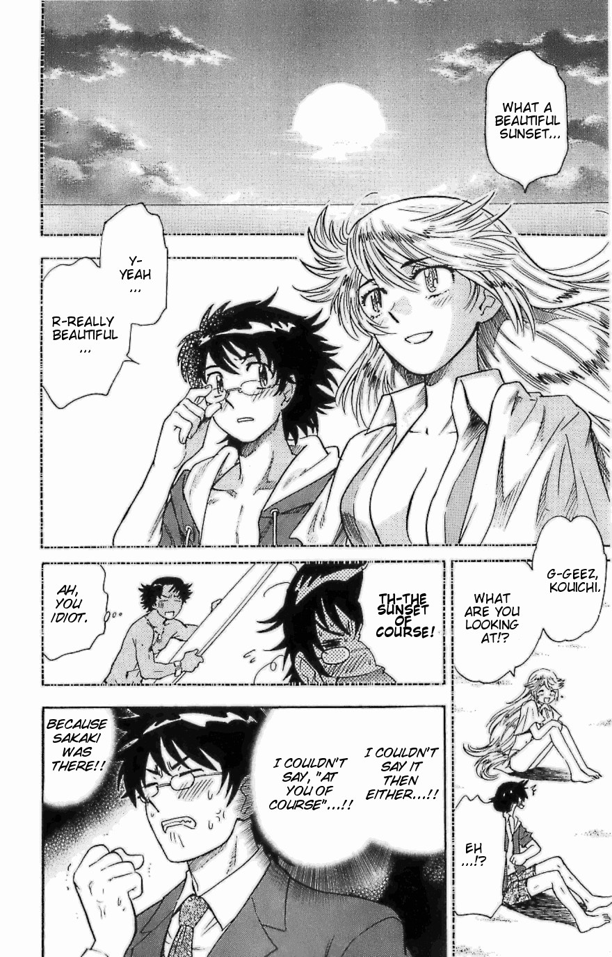 Zettai Karen Children Volume 11 192
