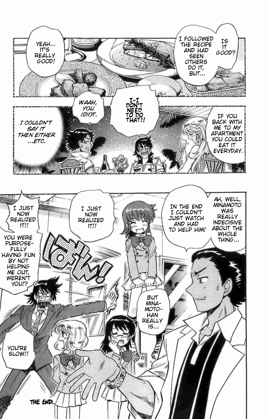Zettai Karen Children Volume 11 193