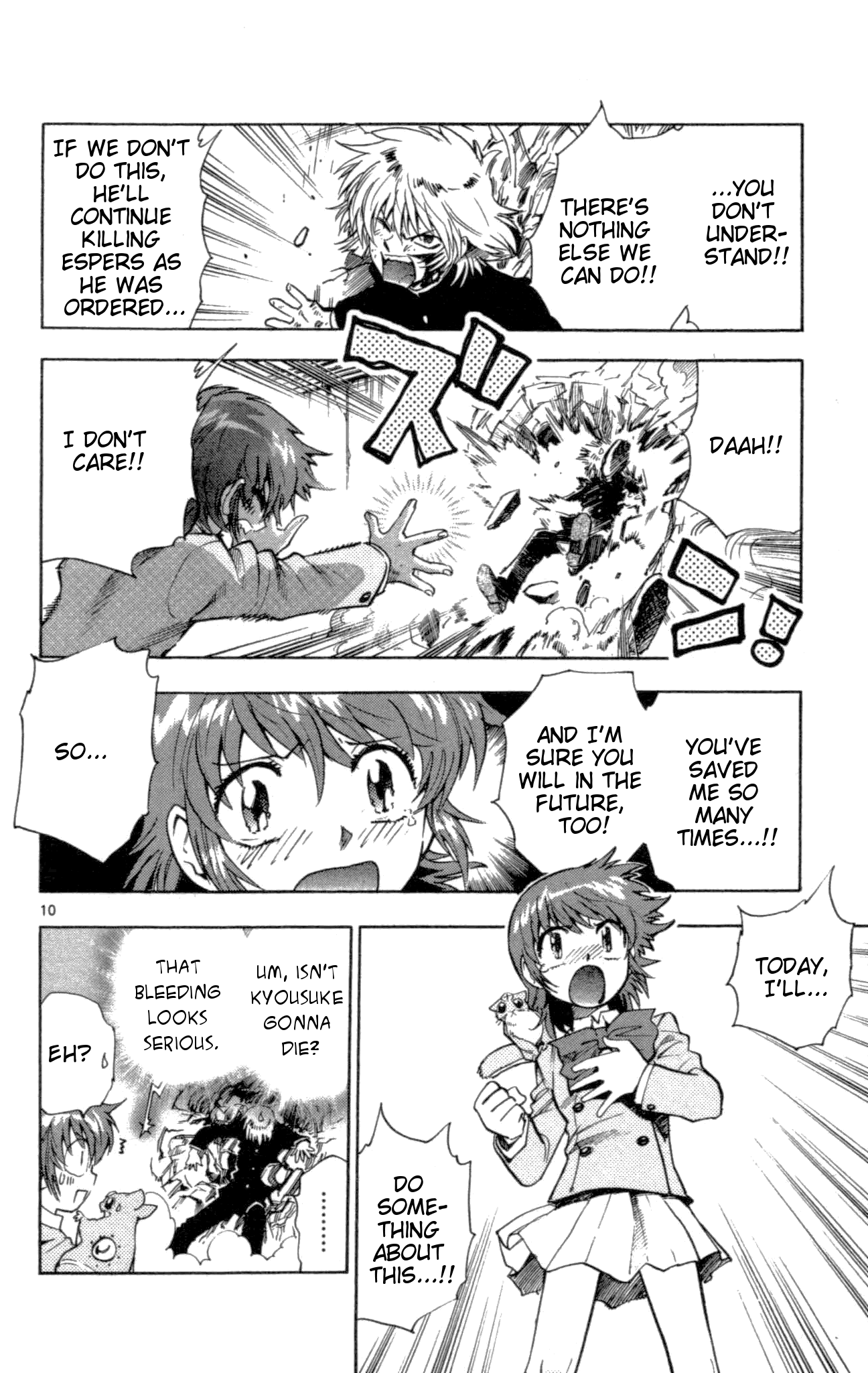 Zettai Karen Children Volume 12 15