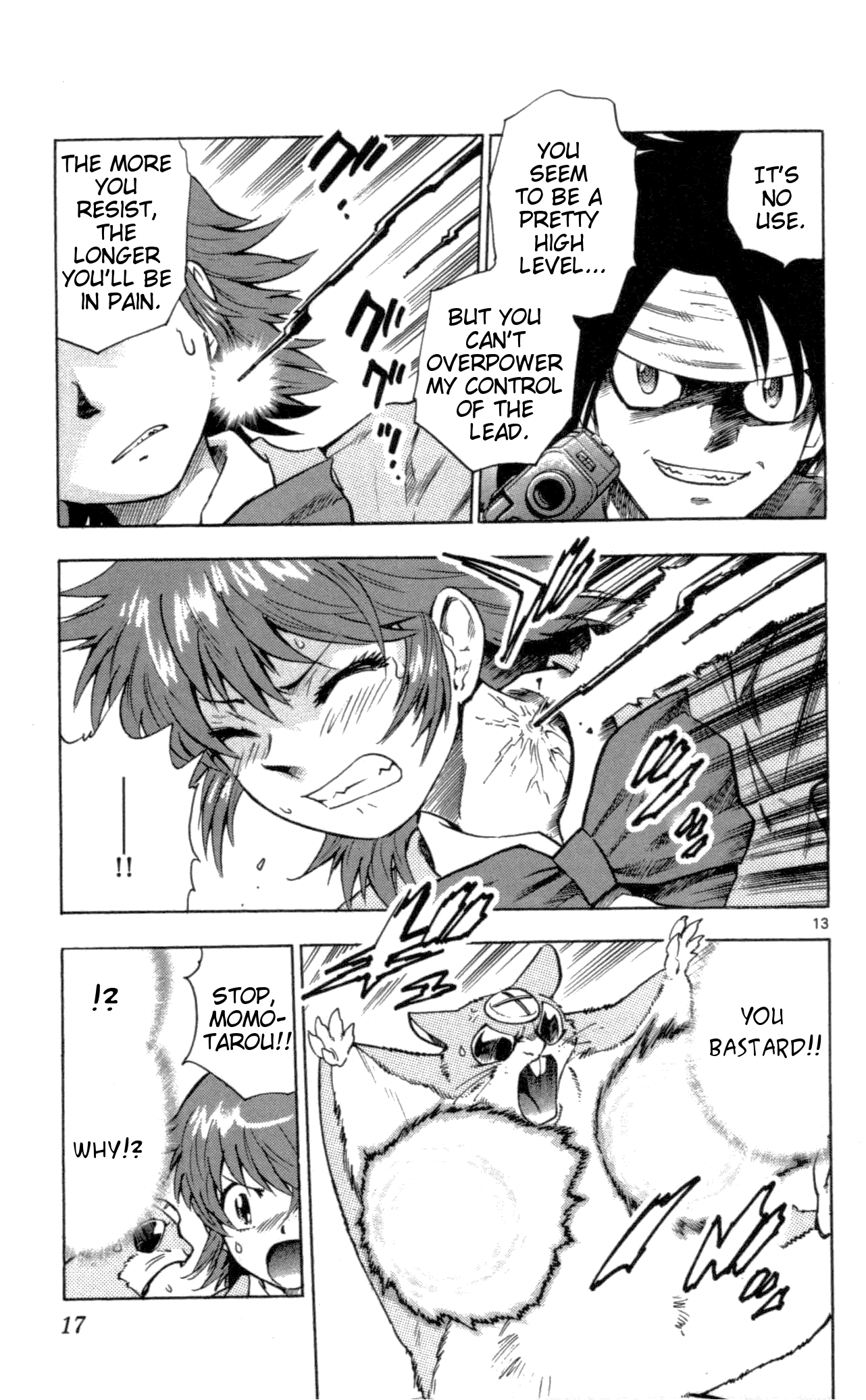 Zettai Karen Children Volume 12 18