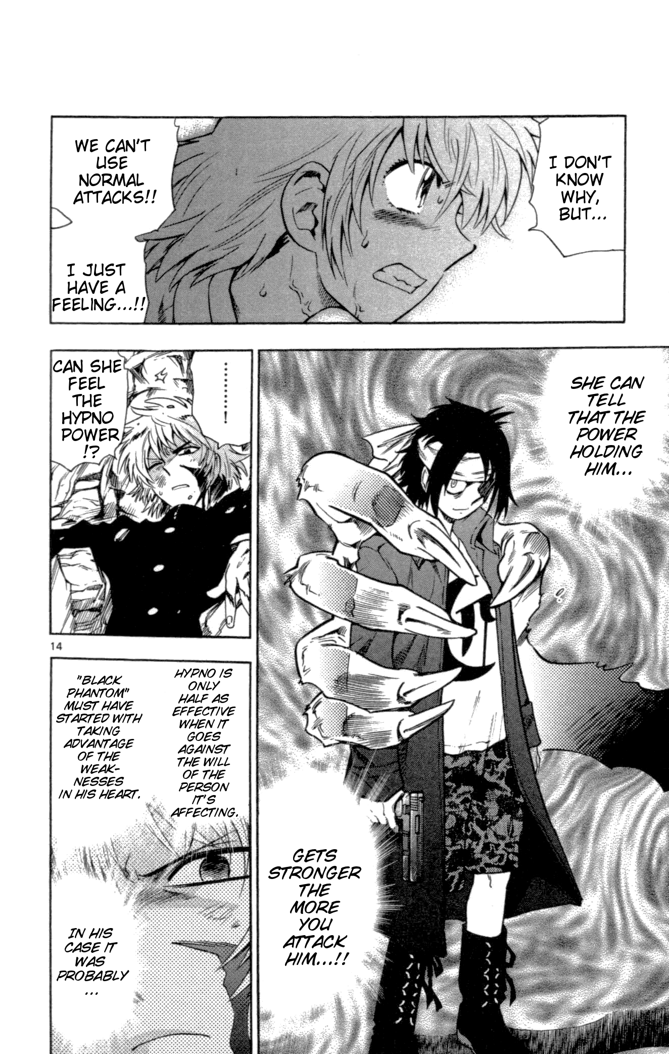 Zettai Karen Children Volume 12 19