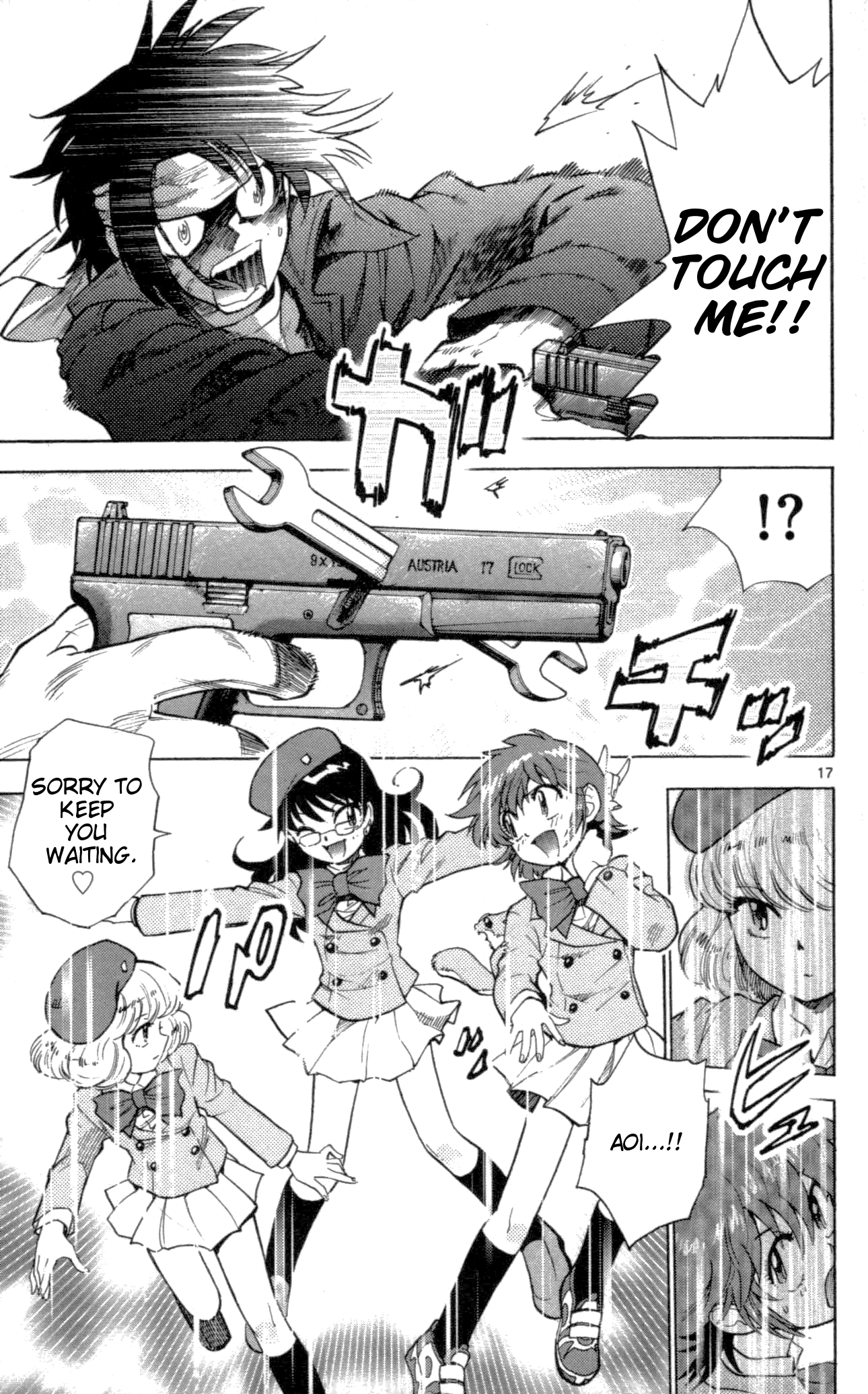Zettai Karen Children Volume 12 22