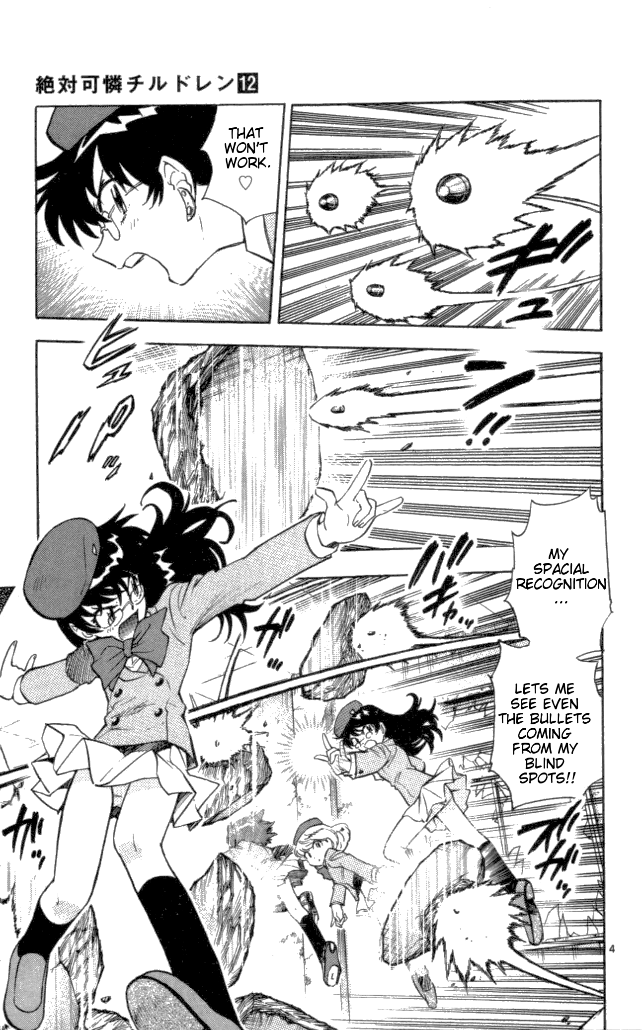 Zettai Karen Children Volume 12 28
