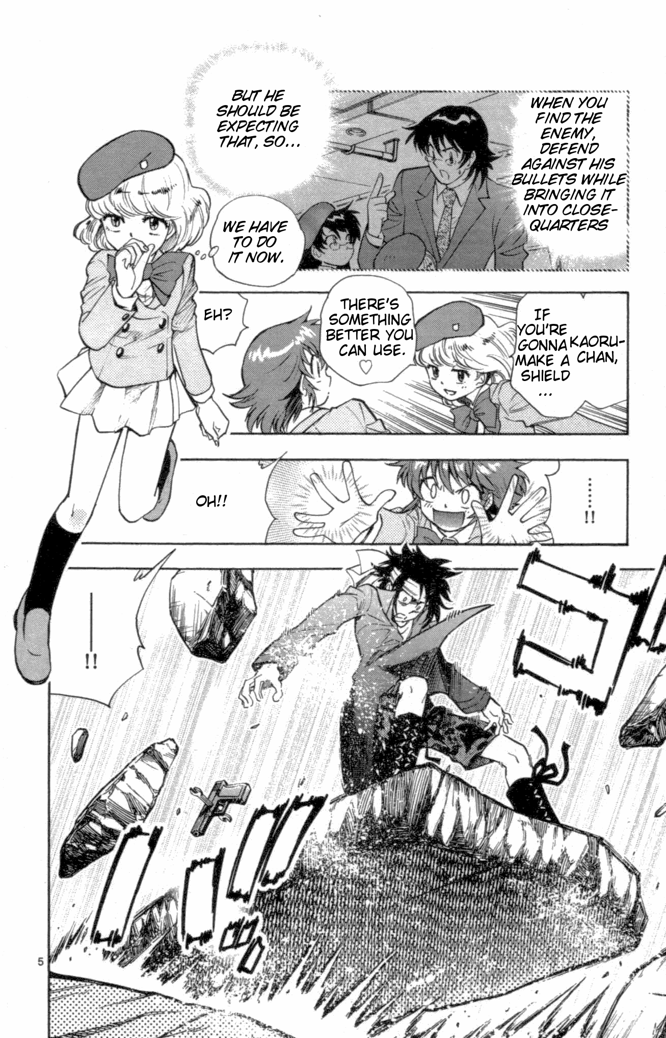 Zettai Karen Children Volume 12 29