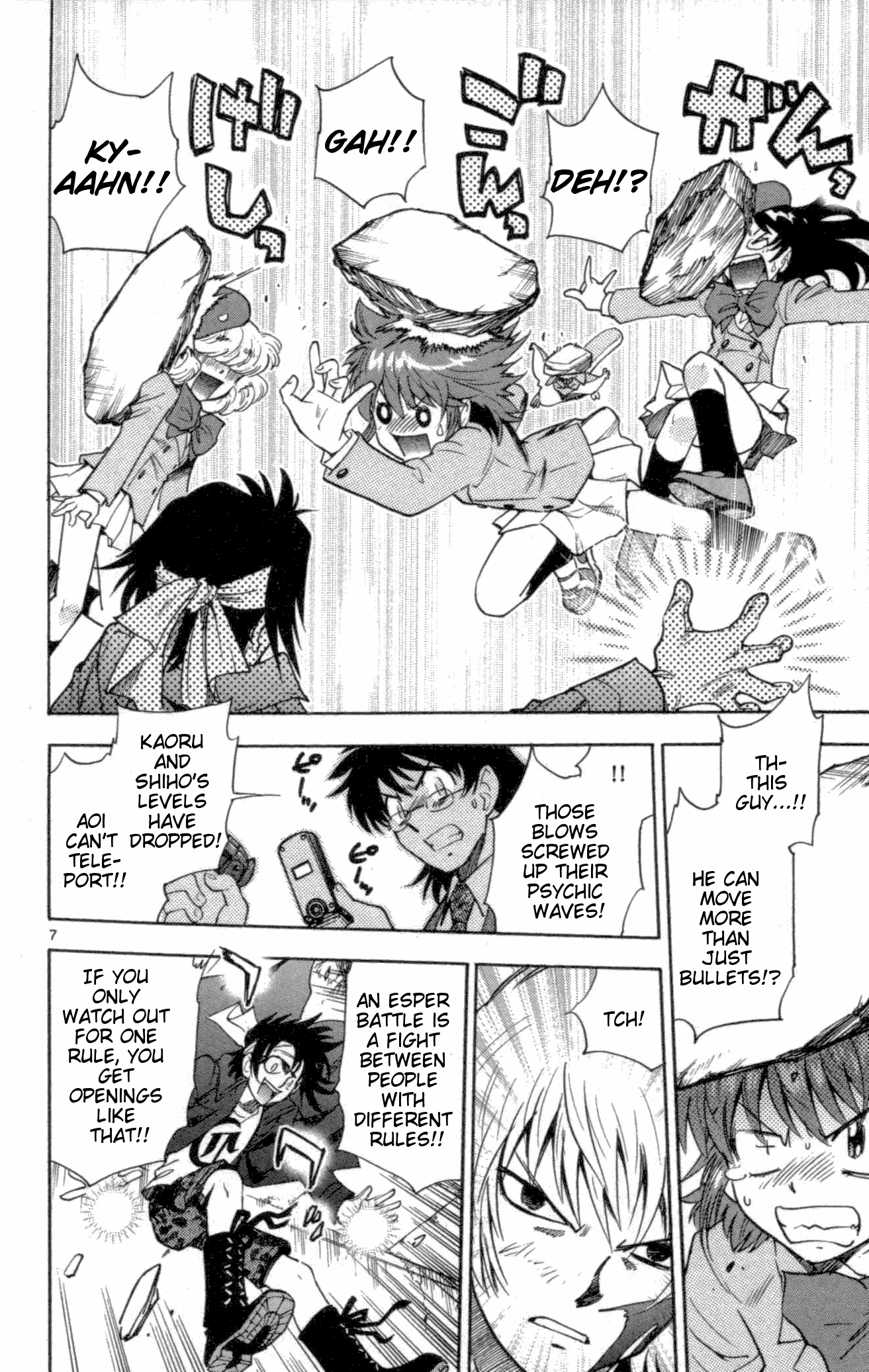 Zettai Karen Children Volume 12 31