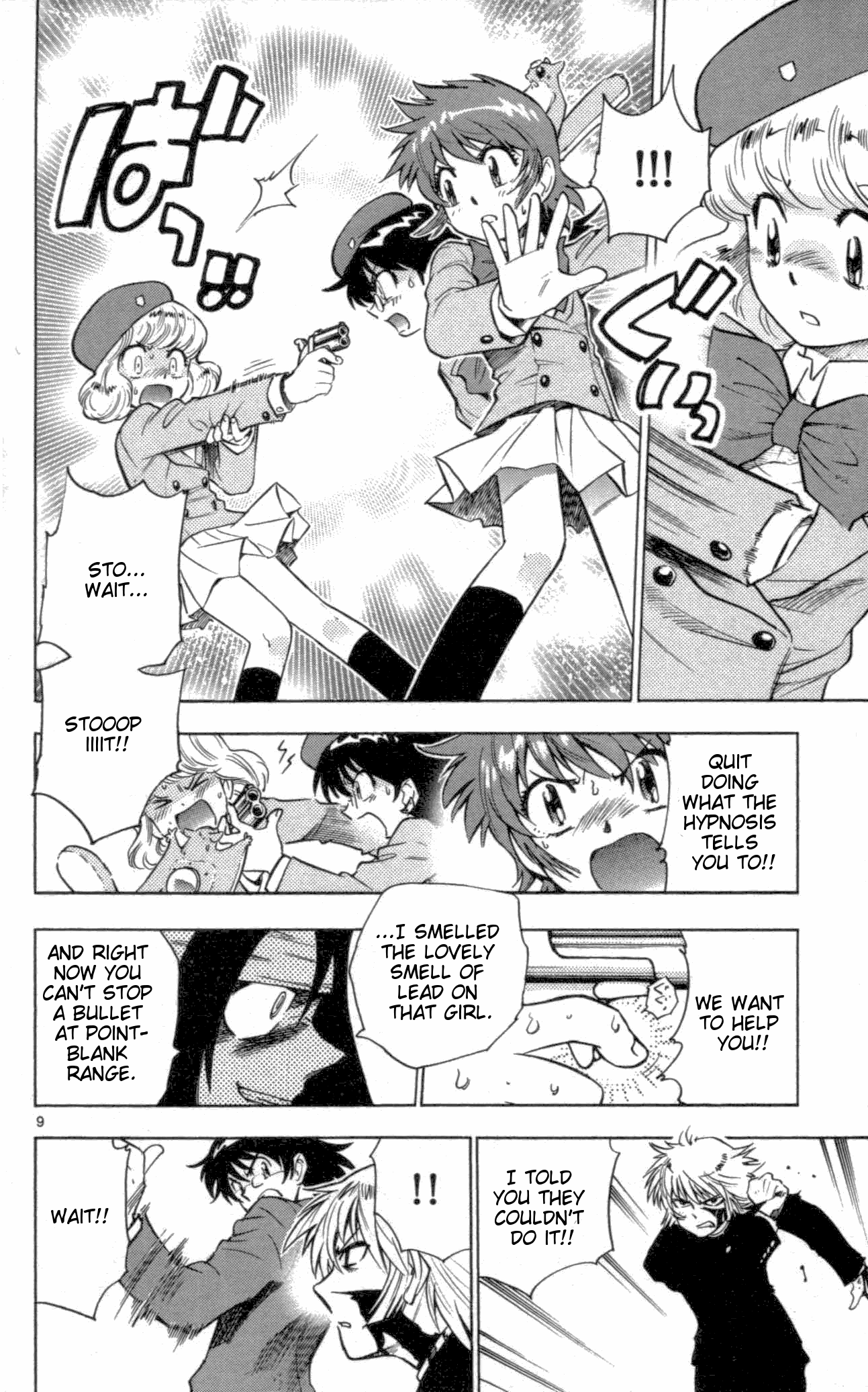 Zettai Karen Children Volume 12 33