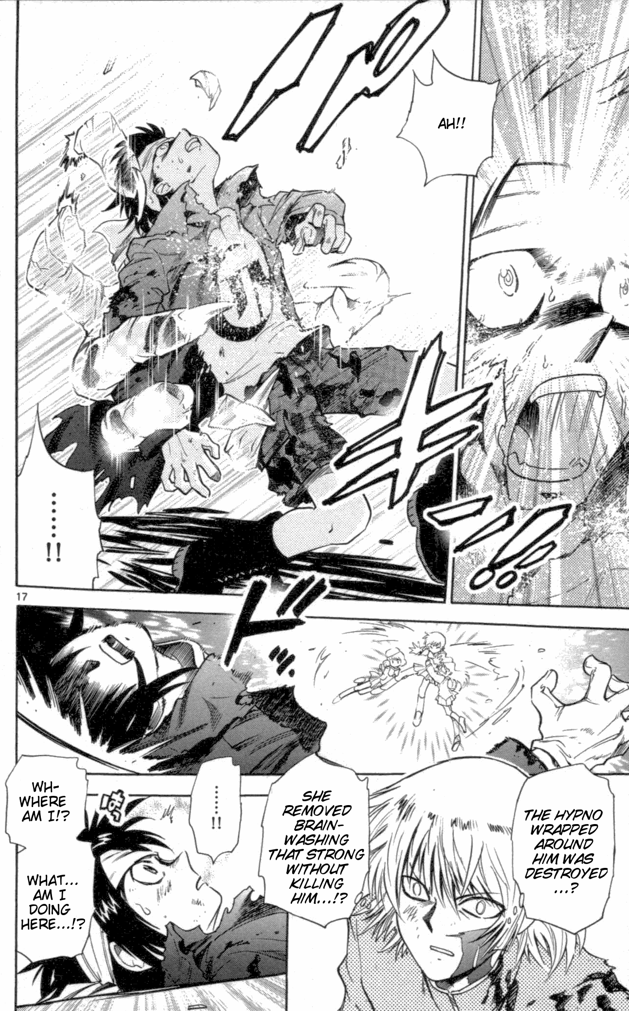 Zettai Karen Children Volume 12 40